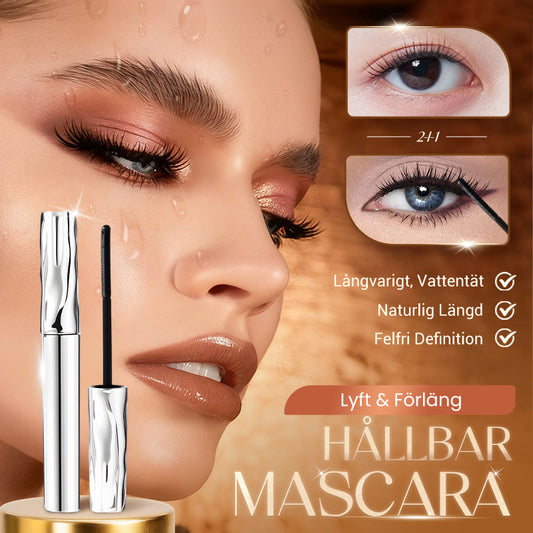 💄 KJØP 1 FÅ 1 GRATIS! ✨ Vannfast fibermaskara - Intens lengde og krøll med berikede fibre for klumpefri volum hele dagen 🌟👁️