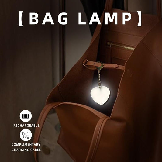 💥Kjøp 2 få 1 gratis✨🤍LED-berøringssensor for veskebelysning