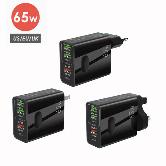 [Praktisk gave] 65W hurtiglader med flere porter