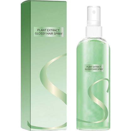 ✨Magic Hair Oil Spray ✨ 💖 Ge ditt hår bestående glans och skydd 🌿 Perfekt för torrt och skadat hår  ✅ Lämna på håret - ingen sköljning krävs ✅ Lätt att använda - spraya och styla med lätthet ✅ Fuktgivande ingredienser - Arganolja och E-vitamin