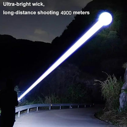 📢📢Zoombara ficklampa med 7500 lumen 🔦🏔️ Vattentät IPX7, laddningsbar via USB-C och med powerbank-funktion☀️