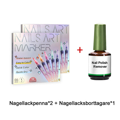 🎁Het rea 50% RABATT⏳Nagelkonstpennset i 12 färger