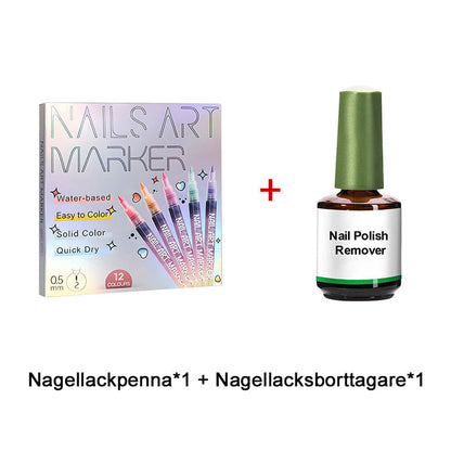 🎁Het rea 50% RABATT⏳Nagelkonstpennset i 12 färger